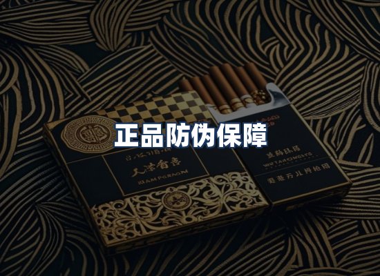 直发优势